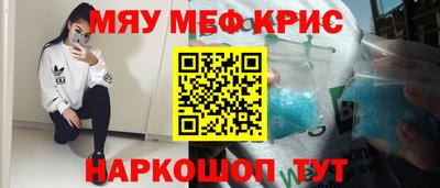 дживик Лесосибирск