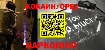 хмурый Ликино-Дулёво