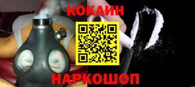 герыч Кулебаки