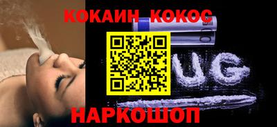 меф VHQ Кунгур