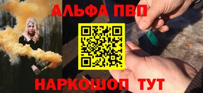 ПСИЛОЦИБИНОВЫЕ ГРИБЫ Ливны