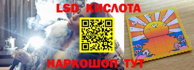ешки Кумертау