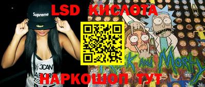 меф VHQ Кунгур