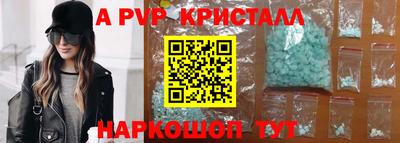 герыч Кулебаки
