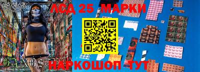 ешки Кумертау