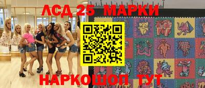ешки Кумертау