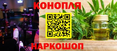 ешки Кумертау