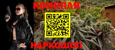 меф VHQ Кунгур