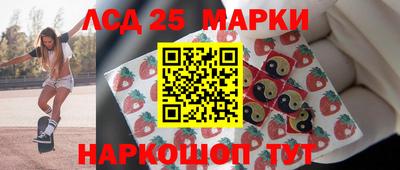 меф VHQ Кунгур