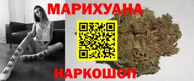 меф VHQ Кунгур