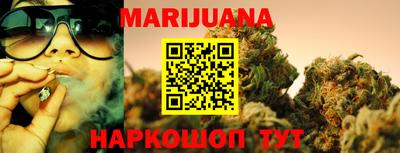ешки Кумертау