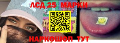 ешки Кумертау