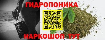 герыч Кулебаки