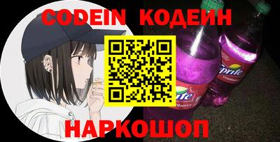 герыч Кулебаки