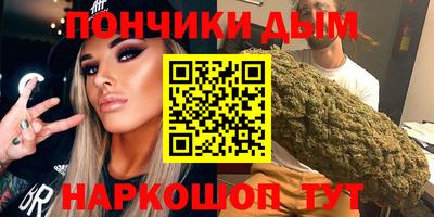 герыч Кулебаки