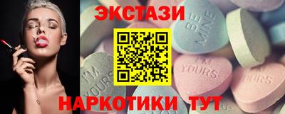 ешки Кумертау