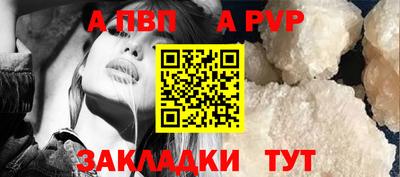 ешки Кумертау