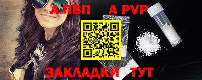 ешки Кумертау