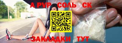 герыч Кулебаки