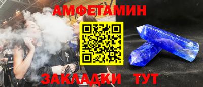 ешки Кумертау