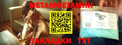 ешки Кумертау