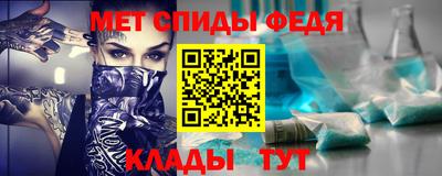 герыч Кулебаки