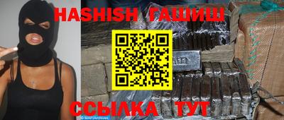 меф VHQ Кунгур
