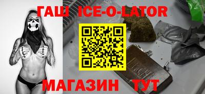 герыч Кулебаки