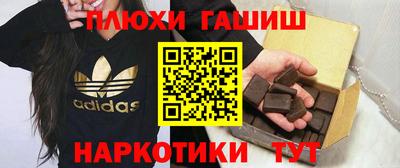 ешки Кумертау