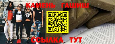 герыч Кулебаки