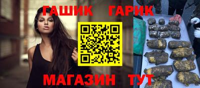 герыч Кулебаки