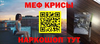 ешки Кумертау