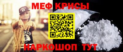 ешки Кумертау