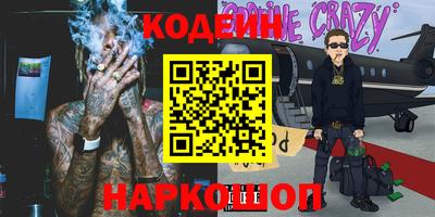 ешки Кумертау