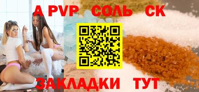 ешки Кумертау