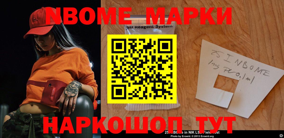 Марихуана Карталы