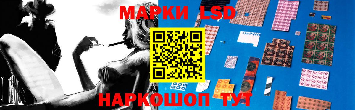 Карталы  OMG онион  LSD-25 экстази ecstasy  Вход с VPN  Лсд 25 экстази кислота 