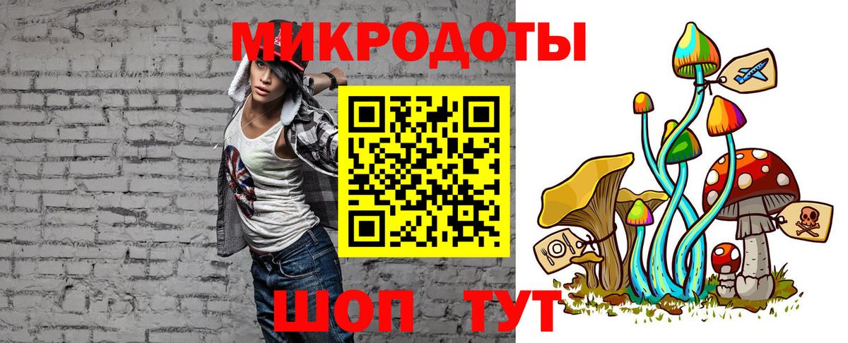 Гашиш  MDMA  LSD-25  Конопля  Мефедрон кристаллы  COCAIN  Вход с VPN  ТГК  Карталы  АМФ кристаллы  Магазин наркотиков  APVP СОЛЬ   МАРИХУАНА 